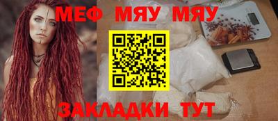 Альфа ПВП Конаково