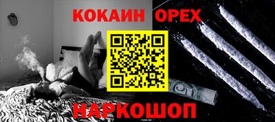 Альфа ПВП Конаково
