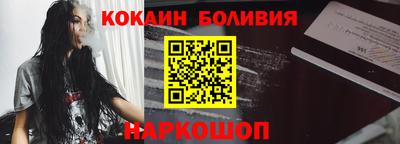 гашишное масло Коммунар