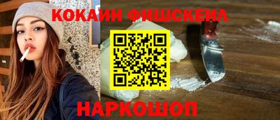 гашишное масло Коммунар