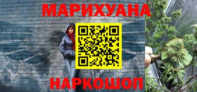 гашишное масло Коммунар