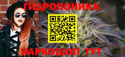 гашишное масло Коммунар