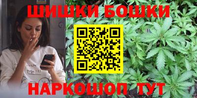 Альфа ПВП Конаково