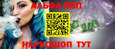 гашишное масло Коммунар