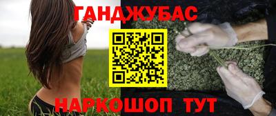 Альфа ПВП Конаково