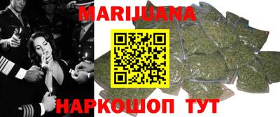 гашишное масло Коммунар