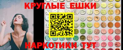 Альфа ПВП Конаково