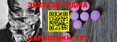Альфа ПВП Конаково