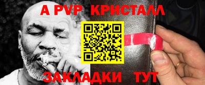 гашишное масло Коммунар