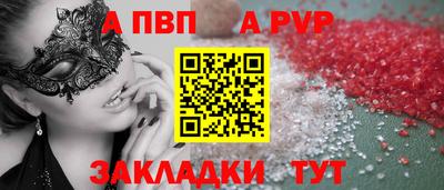 гашишное масло Коммунар