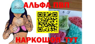 гашишное масло Коммунар