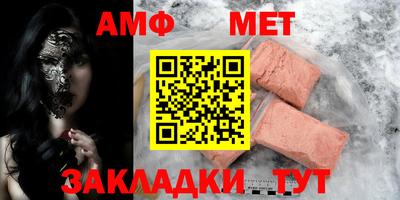 гашишное масло Коммунар