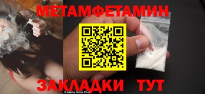 гашишное масло Коммунар