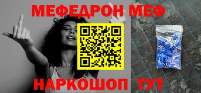 гашишное масло Коммунар